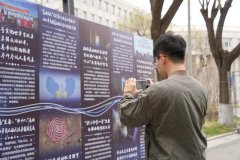 哈工大中国航天日系列主题活动点亮航天梦想
